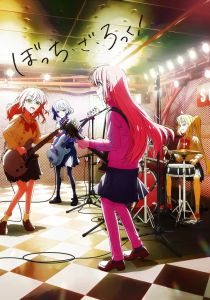 Одинокий рокер!