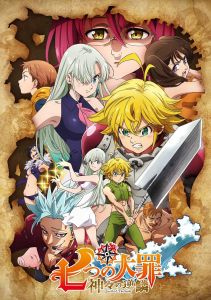 Семь смертных грехов: Гнев богов