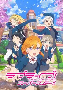 Живая любовь! Суперзвезда!!