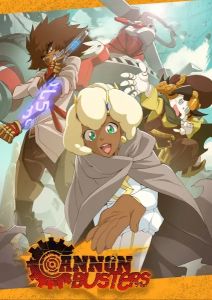 Пушечные снаряды