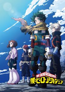 Моя геройская академия 7