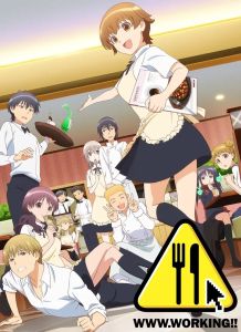 РРР.Работа!!