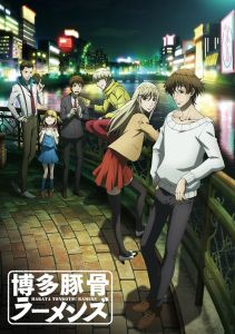 Свиной рамэн из Хакаты