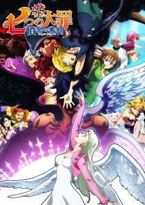 Семь смертных грехов: Яростное правосудие