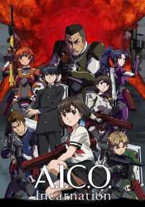 A.I.C.O.: Инкарнация