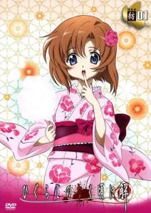 Когда плачут цикады: Разгадки — Спецвыпуски