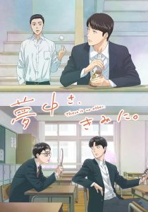 Там нет другого