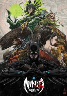 Бэтмен-ниндзя против Лиги якудза