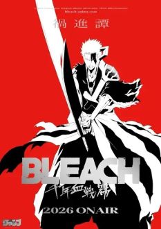 Блич: Тысячелетняя кровавая война — Бедствие