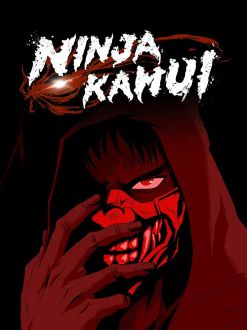 Ниндзя Камуи