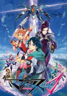 Макросс Дельта