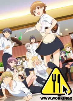 РРР.Работа!!