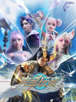 Богатейший игрок