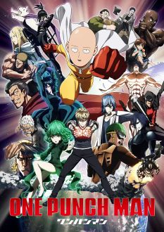 Ванпанчмен