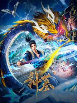 Гробница богов 2