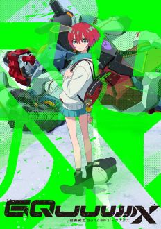 Мобильный воин Гандам: GQuuuuuuX