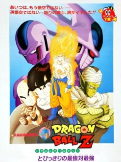 Драконий жемчуг Зет: Месть Кулера