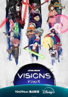 Звёздные войны: Видения 3