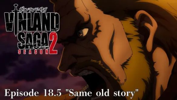 Сага о Винланде 2: Всё та же история