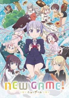 Новая игра!