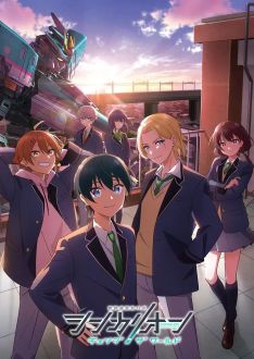 Экспресс-трансформер Синкалион: Изменить мир