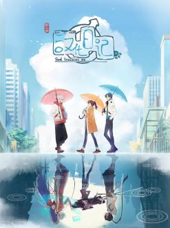 Инкубационный дневник 3