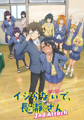 Не издевайся, Нагаторо: Вторая атака