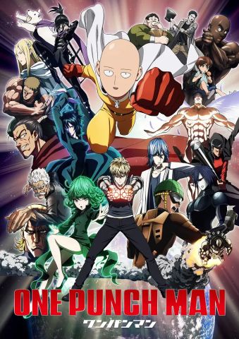 Ванпанчмен