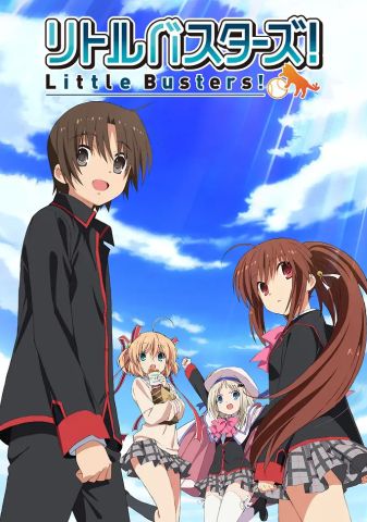 Маленькие проказники!