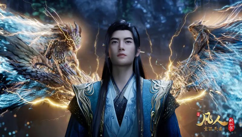 Путешествие к бессмертию 5