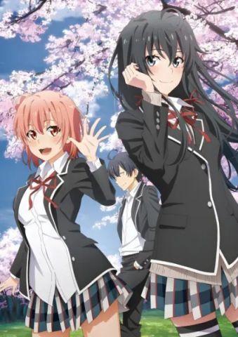 Как и ожидалось, моя школьная романтическая жизнь не удалась 3 OVA