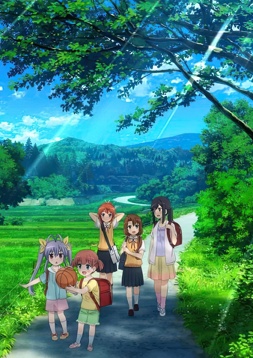 Деревенская глубинка 3 OVA