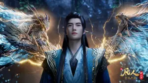 Путешествие к бессмертию 5